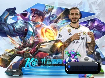 ag真人 APP